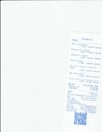 Кассовые чеки с подтверждением в Унече