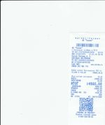 Кассовые чеки с подтверждением в Унече