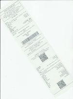 Кассовые чеки с подтверждением в Унече